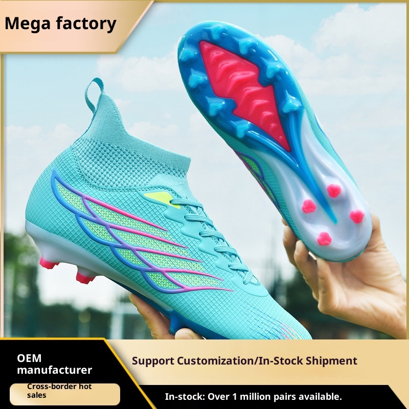 ShoeGlobe Commercio all'ingrosso transfrontaliero per uomini, donne, giovani, studenti, scarpe con punte lunghe, erba artificiale e vera per bambini, competizione_voghion.com