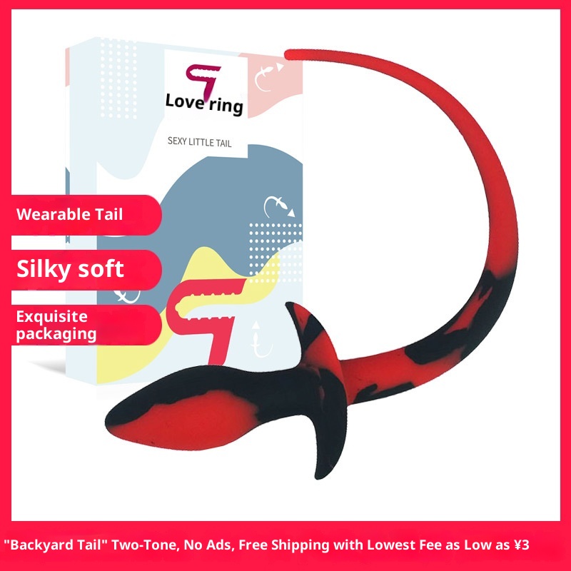 LuvBox Tail Dog Slave Silicone Costume Fox Sexy Anal Plug Adult Sex Products Alternative Toys_voghion.com