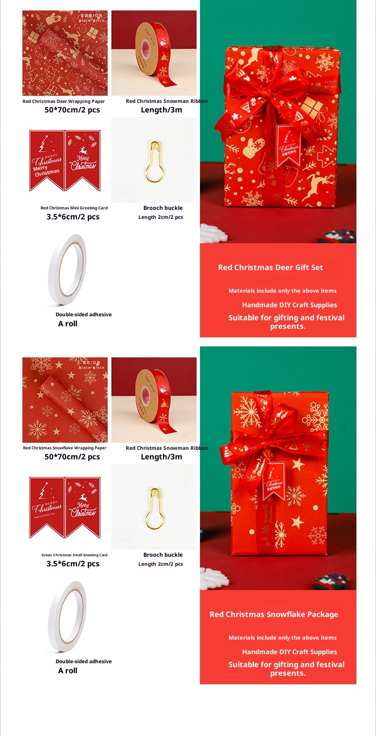 Lillian Wrapping Confezione regalo di Natale all'ingrosso Decorazione Imballaggio esterno Carta Kraft Materiale fatto a mano fai da te X20_voghion.com