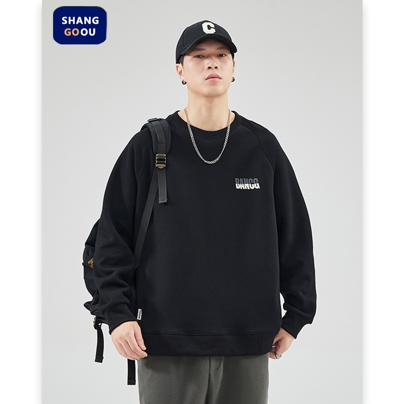 Sweat-shirt garçon Shanggu Clothing à col rond, style japonais, couleur unie, marque tendance pour hommes, broderie simple, jeune_voghion.com