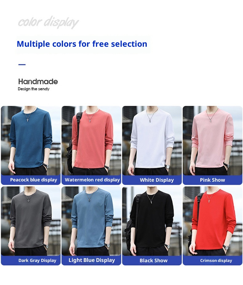 Erkek Çocuk Yüksek Kaliteli Düz Renk Uzun Kollu Tişört, İlkbahar ve Sonbahar Yuvarlak Yaka Bol Günlük Pamuklu Taban Gömlek, Erkek_voghion.com