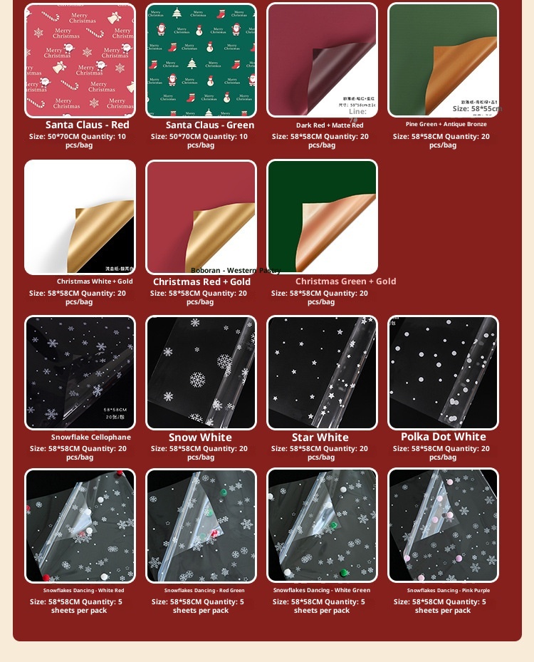 Lillian Tangde Decoration Gift Snowflake Glass Christmas Eve Peace Fruit Bouquet Wrapping Paper_voghion.com