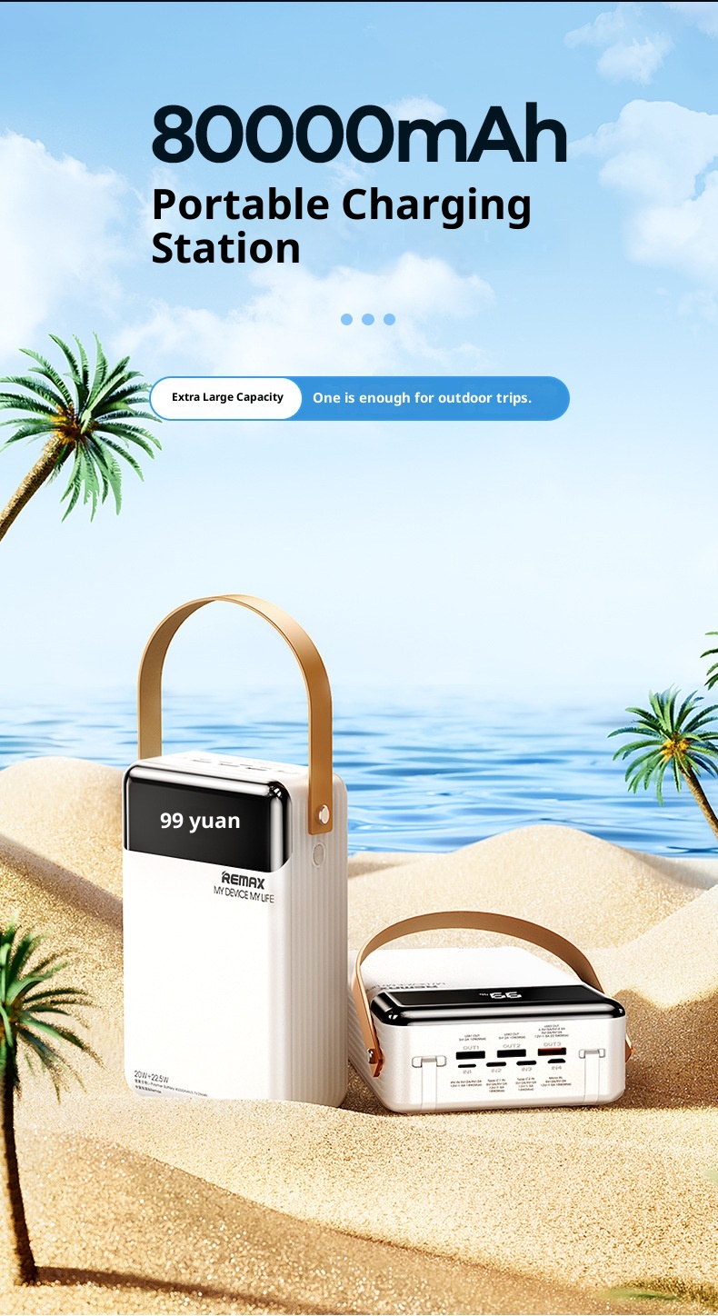 techglobe REMAX 20W+22,5W Powerbank mit integriertem Kabel, Schnellladegerät für Mobiltelefone, 8W große Kapazität_voghion.com