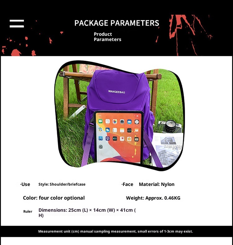 ActiveGo Men's Outdoor Mountaineering Travel Camping Backpack Sports Hiking Large Capacity Lightweight School Bag_voghion.com