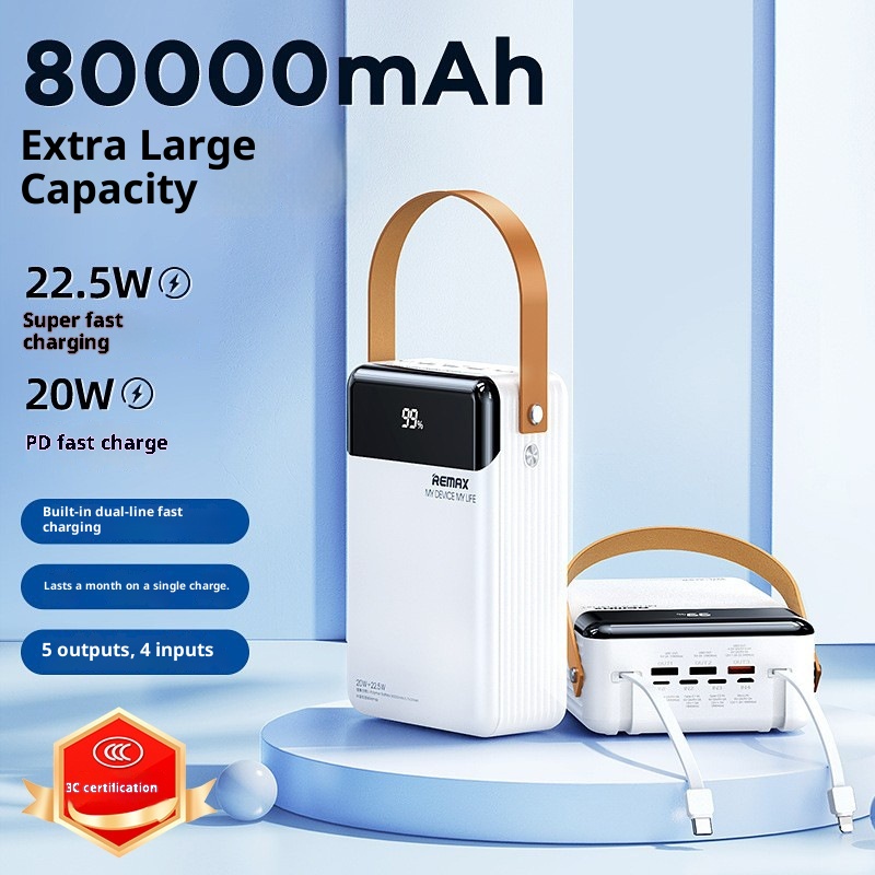 techglobe REMAX 20W+22,5W Powerbank mit integriertem Kabel, Schnellladegerät für Mobiltelefone, 8W große Kapazität_voghion.com