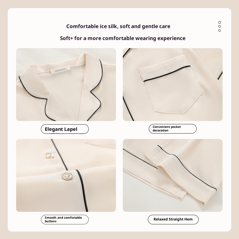 ChicShe Pigiama da donna in seta ghiacciata, semplice, a tinta unita, stile europeo e americano, a maniche corte e pantaloni lunghi_voghion.com