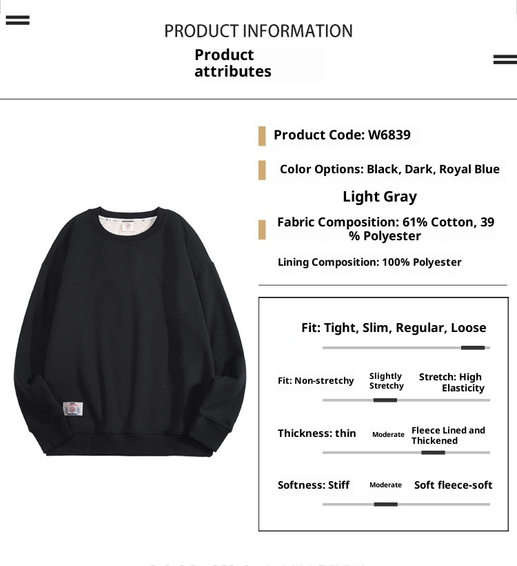 Pull unisexe en polaire pour garçon, automne-hiver, col rond, ample, en laine d'agneau épaisse et chaude avec doublure intérieure, couleur unie._voghion.com