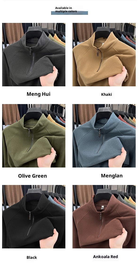 Thermounterwäsche für Jungen und Herren, Größe S, trendiges und vielseitiges Oberteil für Herbst und Winter, Stehkragen, halber Reißverschluss, lange Ärmel, Derong_voghion.com