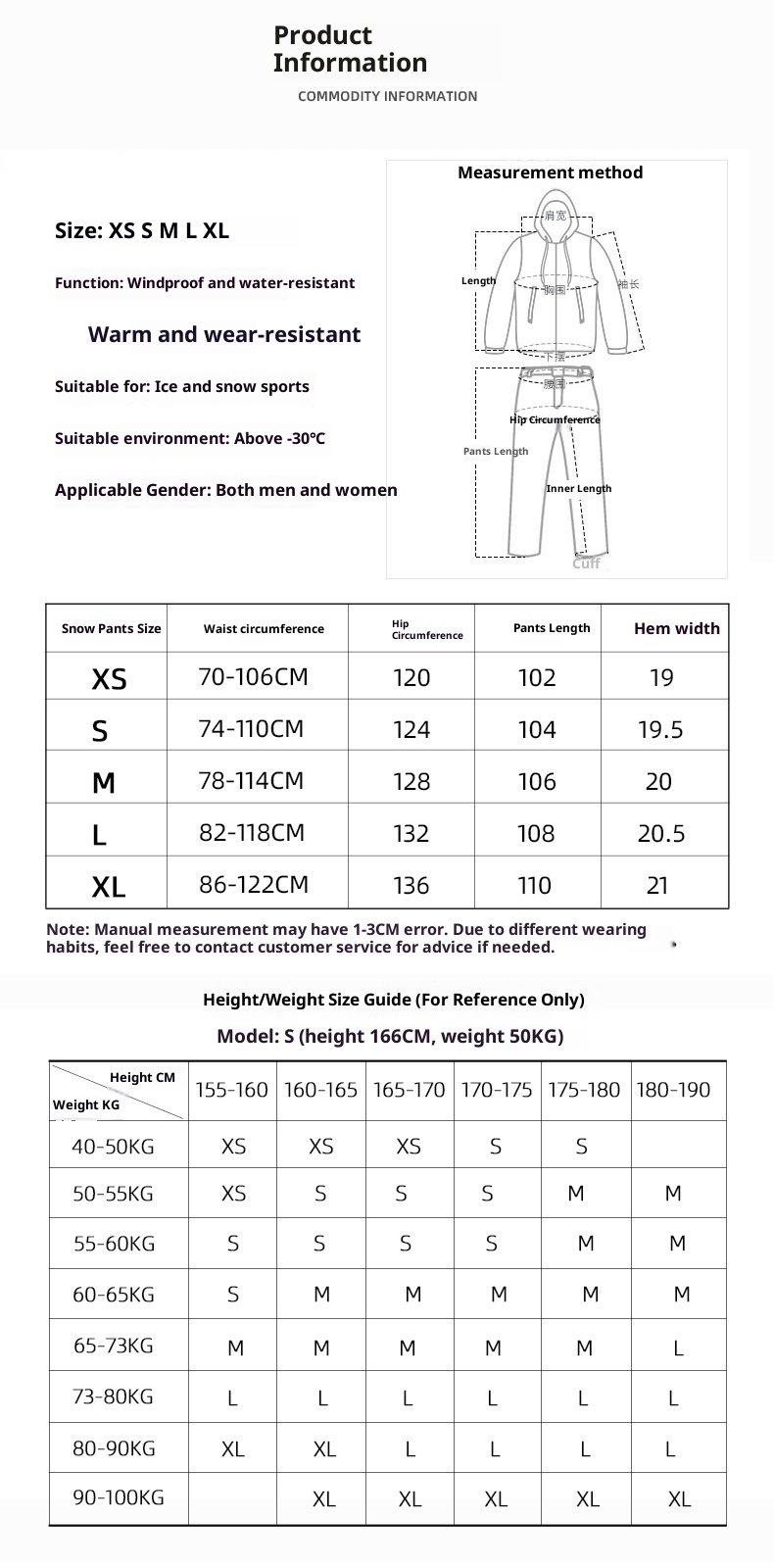 001 New Ski Pants For Men And Women OVER SIZE Winter Outdoor Windproof Water-Resistant Warm Snowboard Snow Skiing_voghion.com