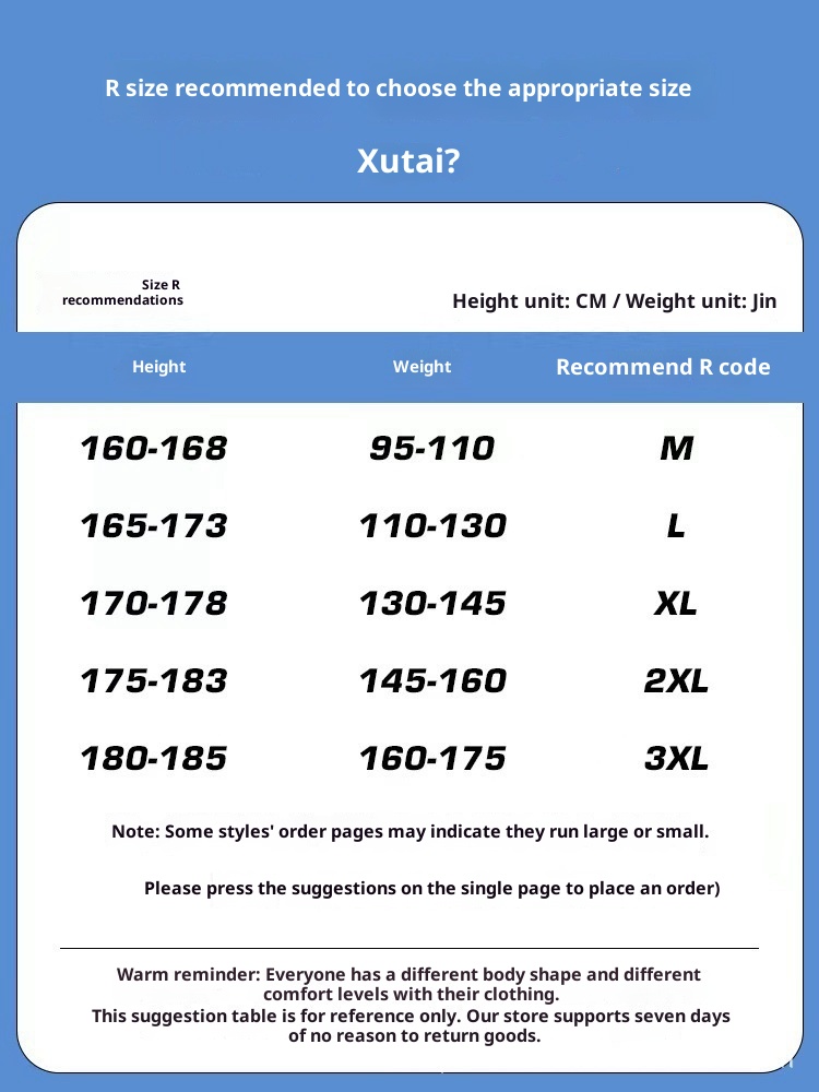 boy 2025 Autumn Winter New Thickened Fleece Sweatshirt Men's Fashion Trend Round Neck Versatile Casual Long Sleeve Men_voghion.com