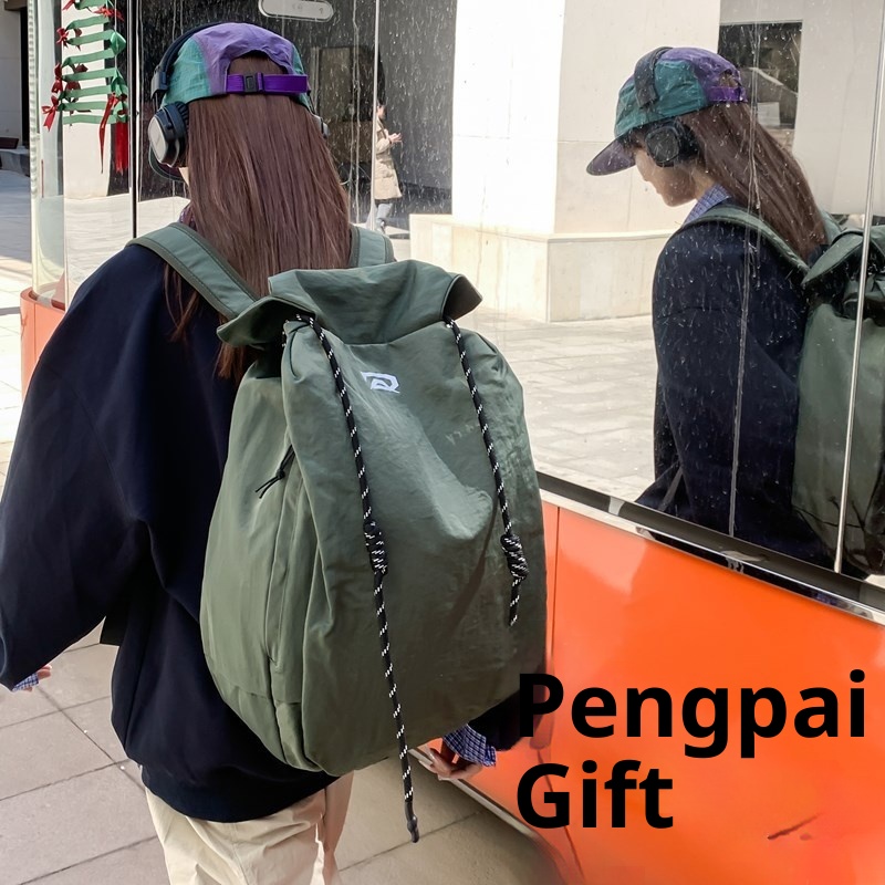 Sac à dos ActiveGo grande capacité pour homme et femme, couleur unie, simple et décontracté, idéal pour les courts séjours et les activités sportives et de plein air (randonnée, sport). Léger et pratique._voghion.com