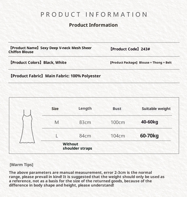 ChicShe Guiruo Brand European And American Spring Summer Sexy Deep V Chiffon See-through Temptation Nightdress Lace-up Shirt_voghion.com