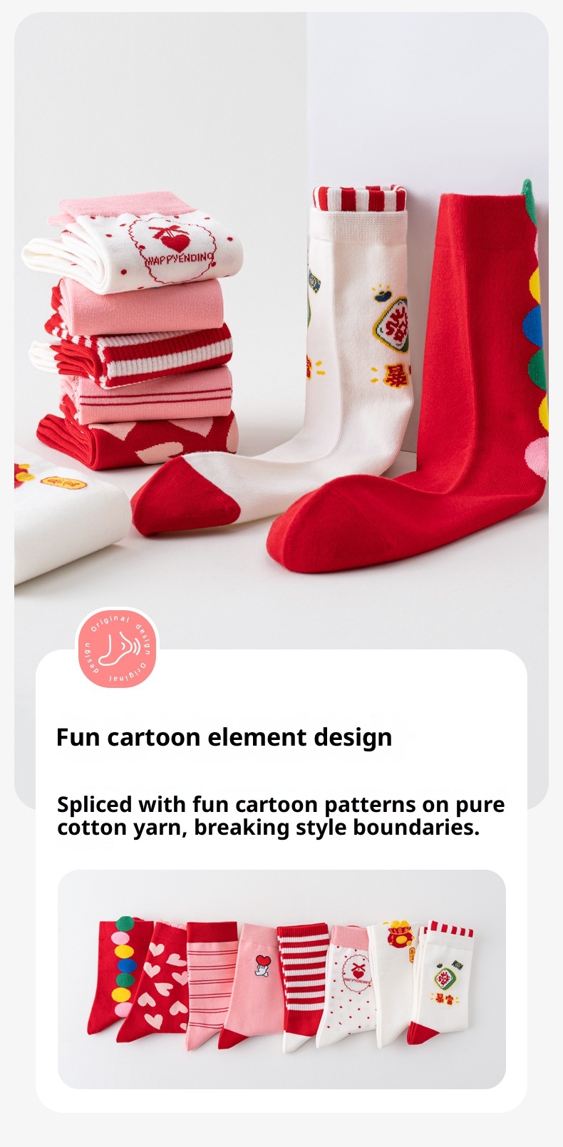 Chaussettes rouges tendance mi-mollet Lillian, motif dessin animé mignon, année du zodiaque, pour femmes, automne-hiver. Chaussettes de Noël rouges pour femmes, automne-hiver. Design mignon, dessin animé, tendance, mi-mollet. Chaussettes de Noël rouges pour femmes, automne-hiver._voghion.com