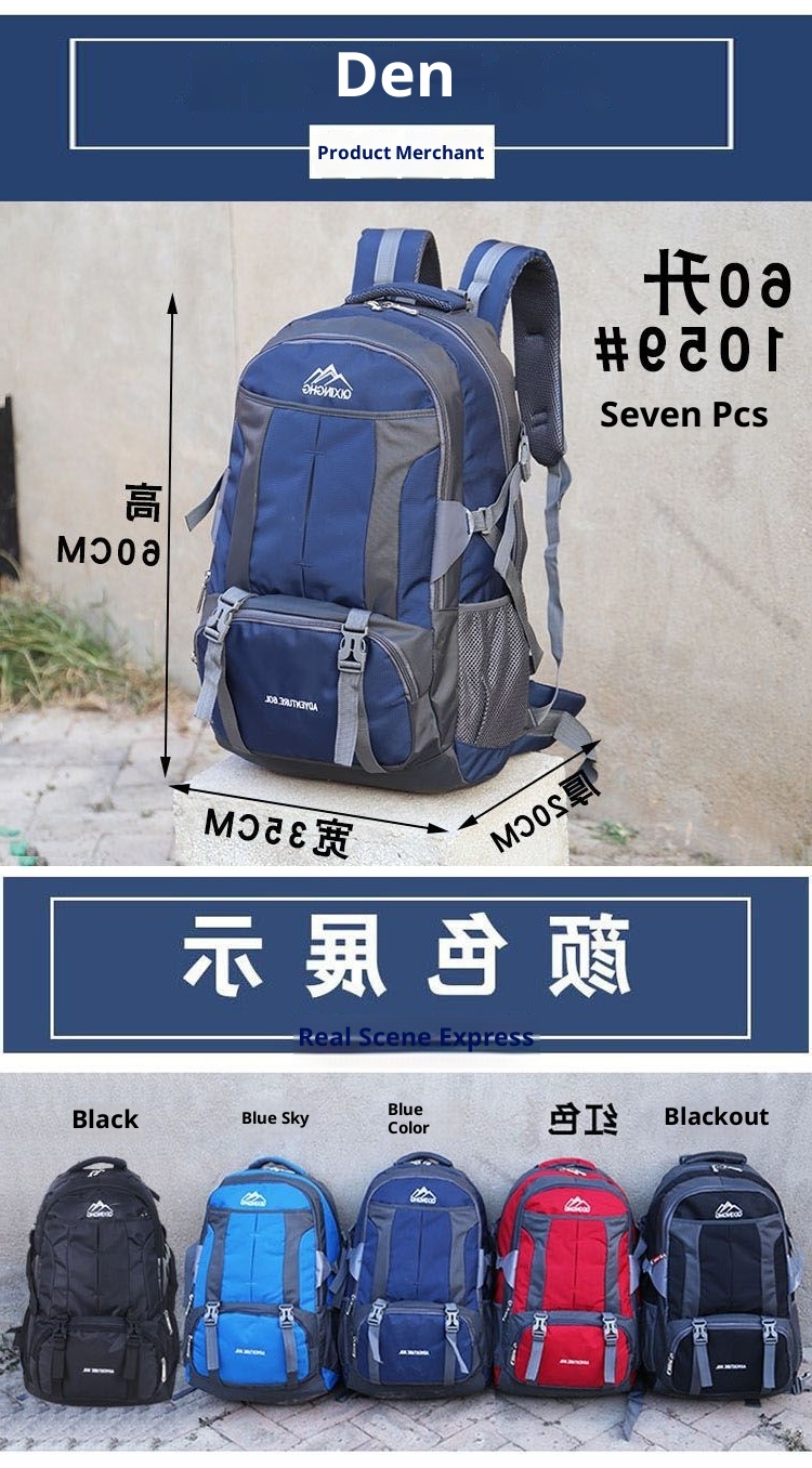 Sac à dos ActiveGo 60L/80L pour le sport, grande capacité, idéal pour les voyages, les études et les courts séjours. Convient également aux femmes._voghion.com