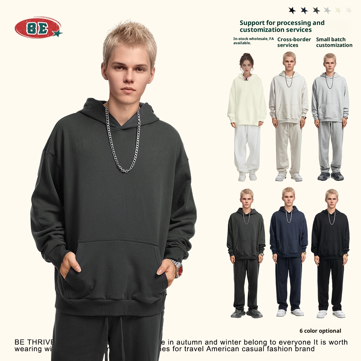 ragazzo BE Abbigliamento Uomo | Felpa in spugna tinta unita versatile personalizzata alla moda in stile americano autunno inverno 2025 e_voghion.com