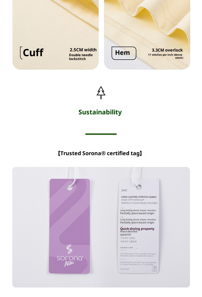 T-shirt court pour homme Boy Weilong 230 g, sous-vêtement technique frais, manches courtes, col rond, style Solona tendance._voghion.com