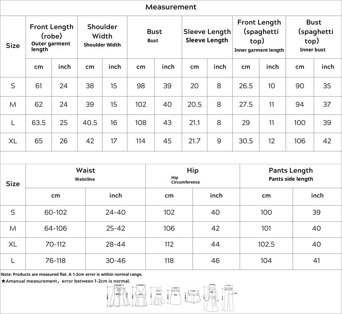 ChicShe European And American Cross-Border Women's Summer Thin Solid Color Pajamas Short Sleeve Long Pants Three-Piece Set_voghion.com