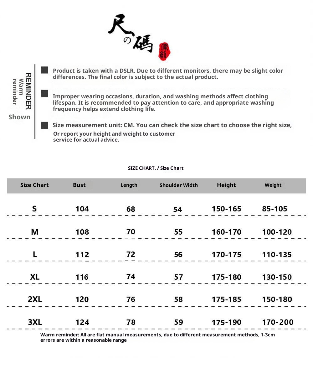 001 Brand Hooded Jacket Set For Men, Lightweight Korean Style, Trendy Workwear, Patchwork Design, Windbreaker, Softshell_voghion.com