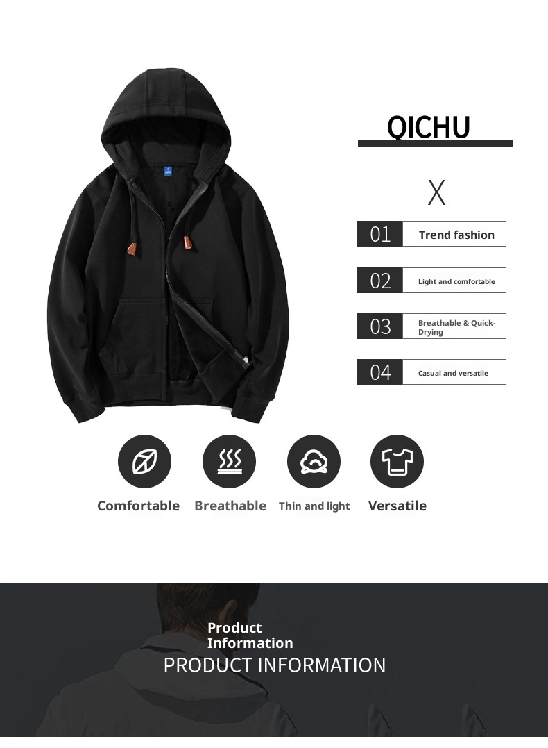 Ragazzo Primavera Autunno Inverno Tinta Unita Cerniera Blank Ultra Morbido Cardigan Uomo Top Giacca Sottile Felpa Con Cappuccio All'ingrosso_voghion.com