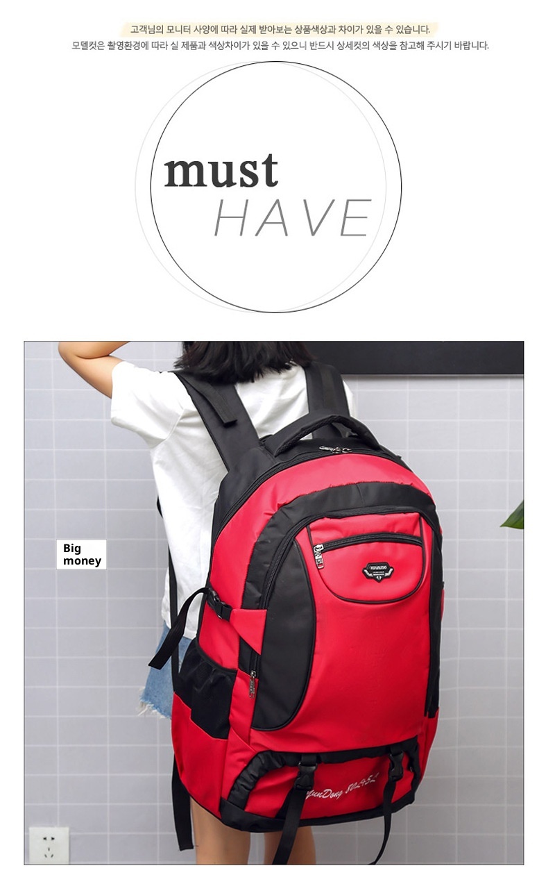 ActiveGo Outdoor Sports Mountaineering Wholesale Large Capacity Fashion Travel Backpack Lightweight Men's Fitness Cross-Country_voghion.com