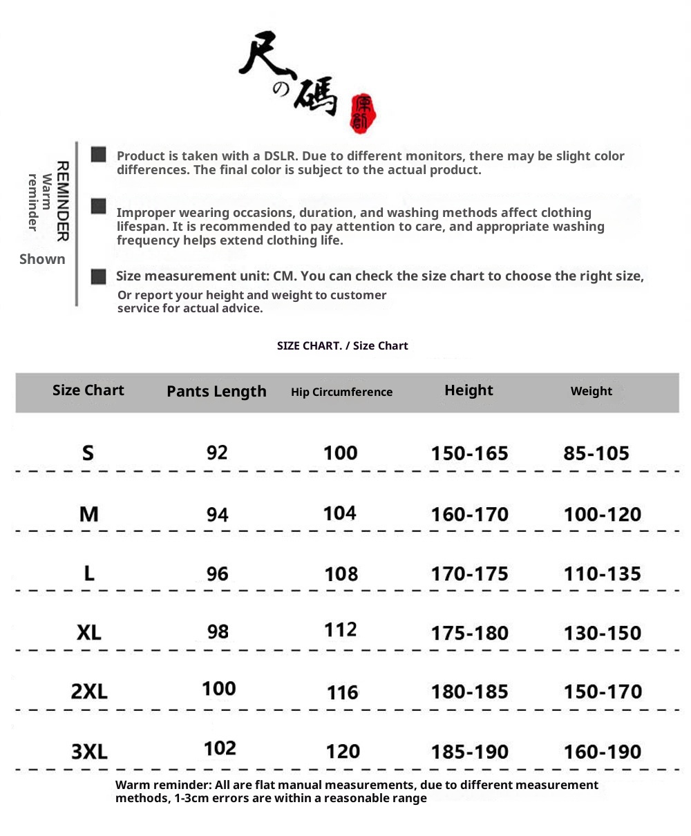 001 Brand Hooded Jacket Set For Men, Lightweight Korean Style, Trendy Workwear, Patchwork Design, Windbreaker, Softshell_voghion.com