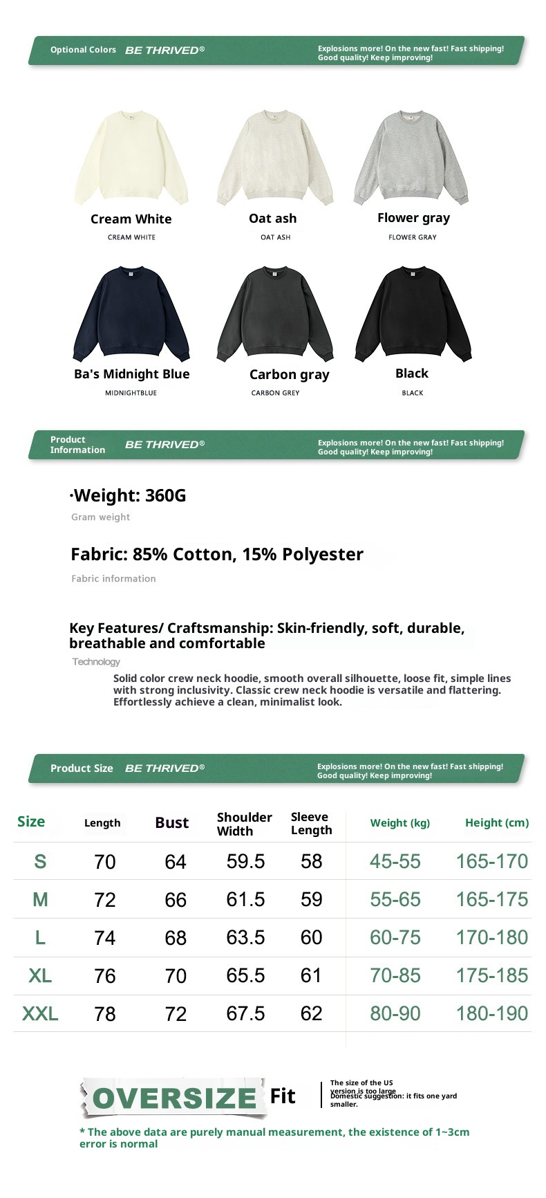 ragazzo BE Abbigliamento Uomo | Felpa in spugna tinta unita versatile personalizzata alla moda in stile americano autunno inverno 2025 e_voghion.com