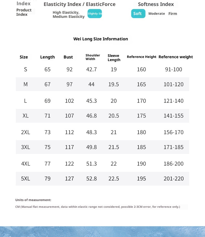 T-shirt court pour homme Boy Weilong 230 g, sous-vêtement technique frais, manches courtes, col rond, style Solona tendance._voghion.com