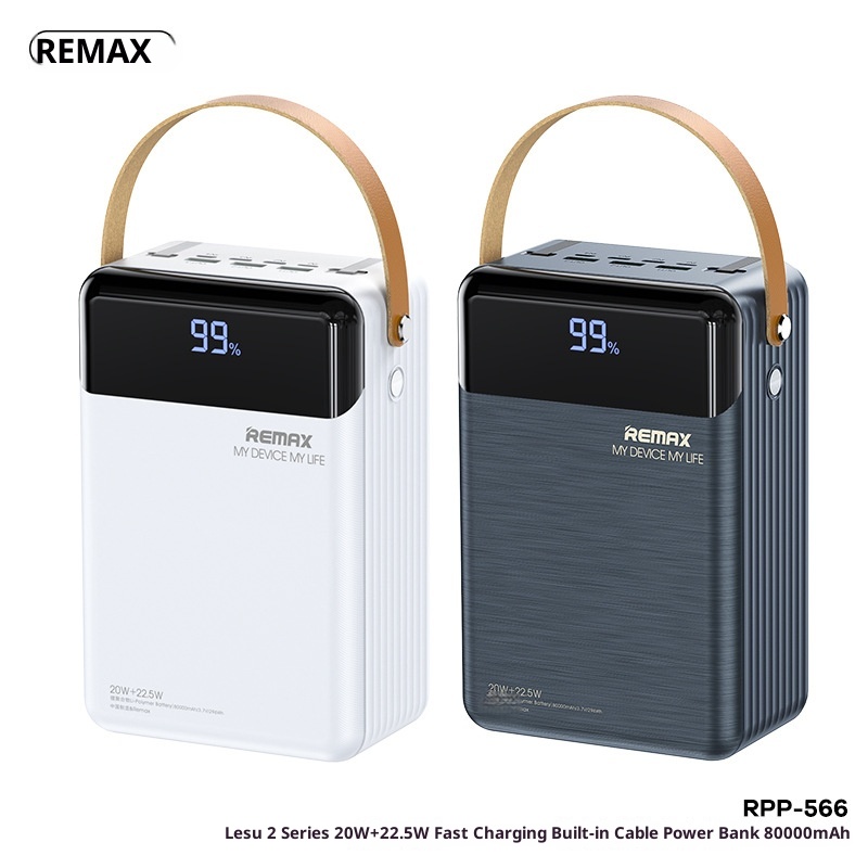 techglobe REMAX 20W+22,5W Powerbank mit integriertem Kabel, Schnellladegerät für Mobiltelefone, 8W große Kapazität_voghion.com