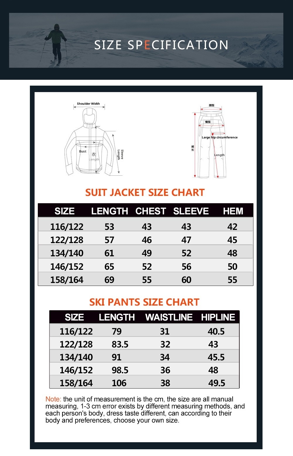 001 Nuovo set di giacca e pantaloni ispessiti per bambini PHIBEE Baby Elephant per e-commerce transfrontaliero_voghion.com
