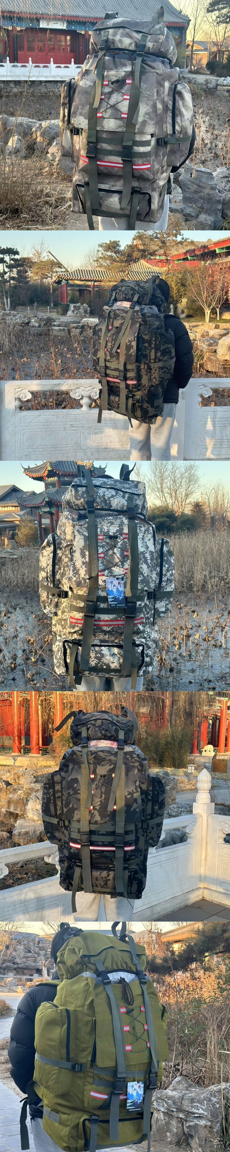 Zaino da viaggio antipioggia ActiveGo da 130 litri, extra large, con doppia spalla, per uomo, trapuntato, per sport all'aria aperta, escursionismo_voghion.com