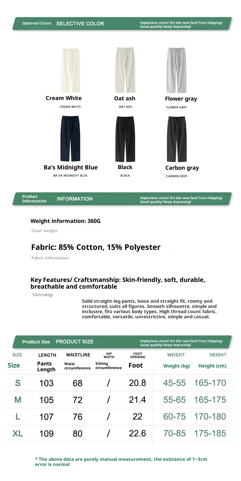 ragazzo BE Abbigliamento Uomo | Felpa in spugna tinta unita versatile personalizzata alla moda in stile americano autunno inverno 2025 e_voghion.com