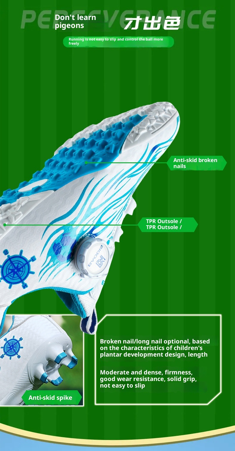 ShoeGlobe Children's Professional Training Cleats For Primary And Secondary School Students Boys' Competition Special Long Spike_voghion.com