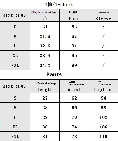ChicShe 2025 Summer Sexy Knitted Camisole Shorts Women's Homewear Jacquard White Cool Pajamas Two-Piece Set_voghion.com