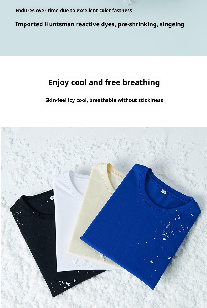 T-shirt court pour homme Boy Weilong 230 g, sous-vêtement technique frais, manches courtes, col rond, style Solona tendance._voghion.com