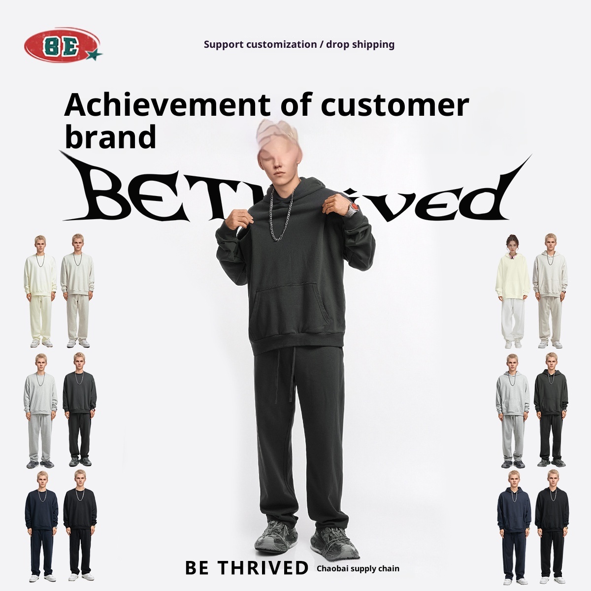 ragazzo BE Abbigliamento Uomo | Felpa in spugna tinta unita versatile personalizzata alla moda in stile americano autunno inverno 2025 e_voghion.com