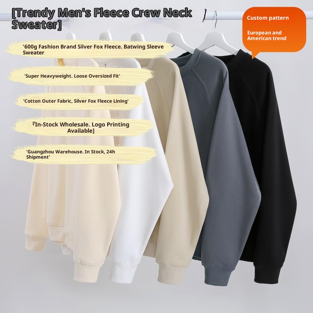 boy 600g Heavyweight Pure Cotton Fleece-Lined Sweatshirt For Men, European American Style, Loose Fit, Large Size, Silver Fox_voghion.com