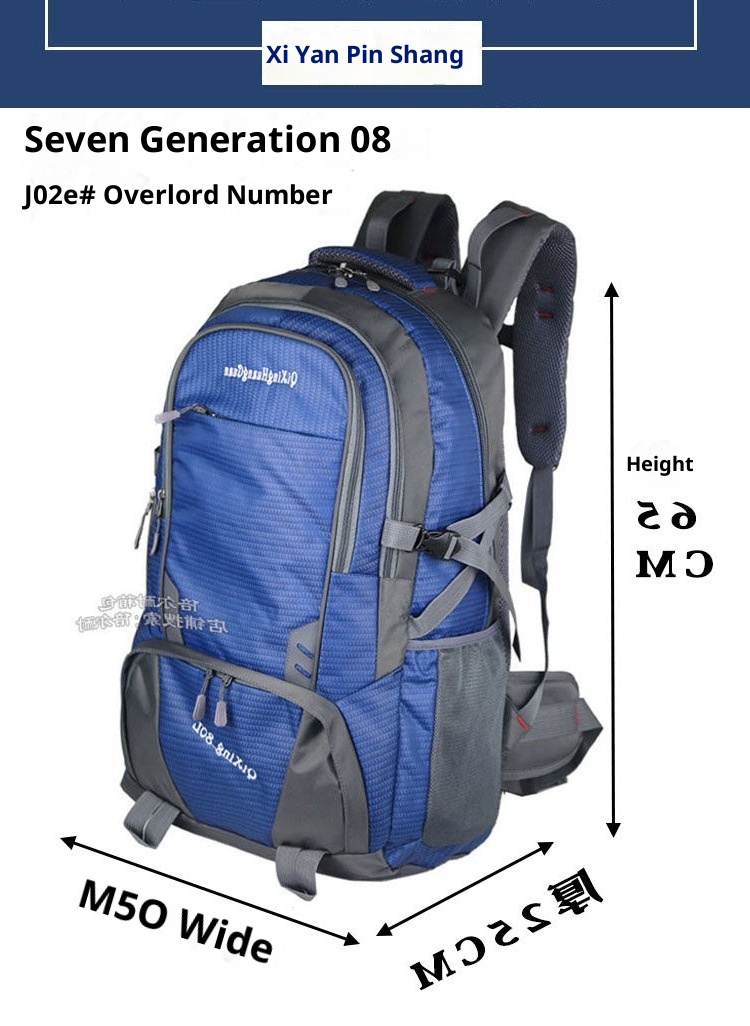 Sac à dos ActiveGo 60L/80L pour le sport, grande capacité, idéal pour les voyages, les études et les courts séjours. Convient également aux femmes._voghion.com