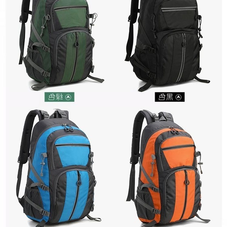 Sac à dos ActiveGo 60L/80L pour le sport, grande capacité, idéal pour les voyages, les études et les courts séjours. Convient également aux femmes._voghion.com