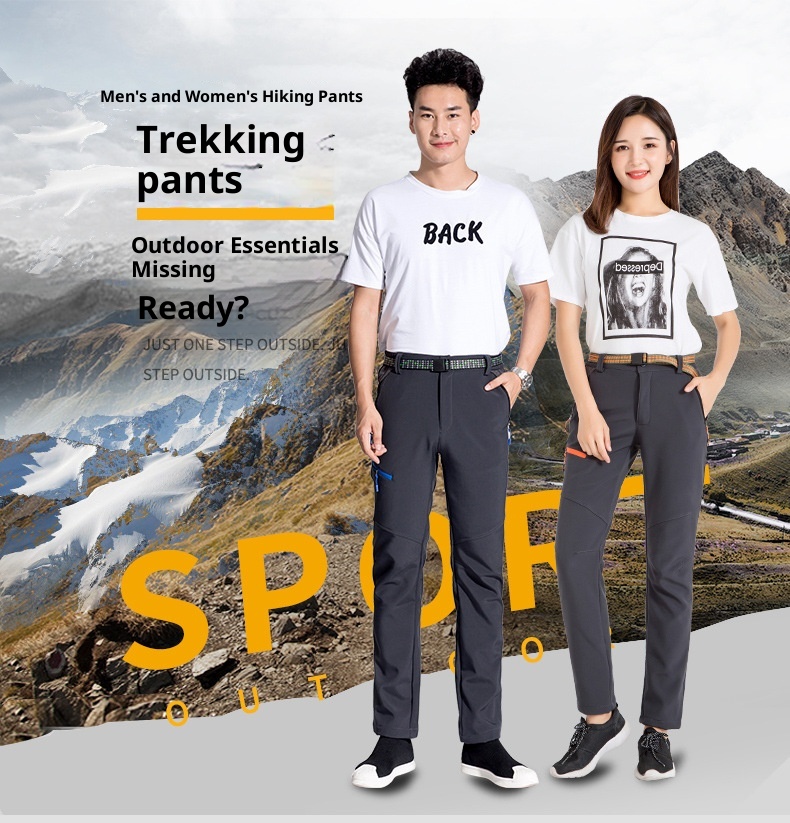 001 Factory Direct Outdoor Softshell Men Windproof Waterproof Hiking Thickened Ski Soft Shell Fleece Pants Women_voghion.com