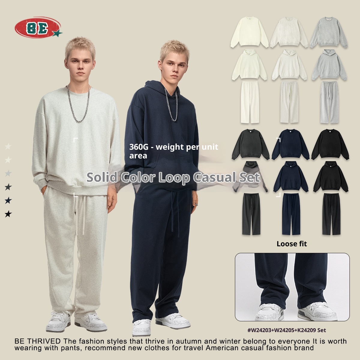 ragazzo BE Abbigliamento Uomo | Felpa in spugna tinta unita versatile personalizzata alla moda in stile americano autunno inverno 2025 e_voghion.com