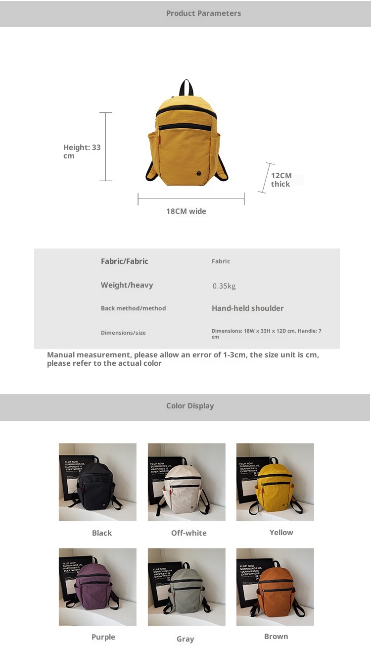 ActiveGo Outdoor Women, Foldable Lightweight Sports Backpack For Men, Simple Casual Travel Large Capacity Hiking Bag_voghion.com