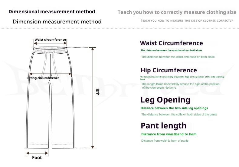 ragazzo BE Abbigliamento Uomo | Felpa in spugna tinta unita versatile personalizzata alla moda in stile americano autunno inverno 2025 e_voghion.com