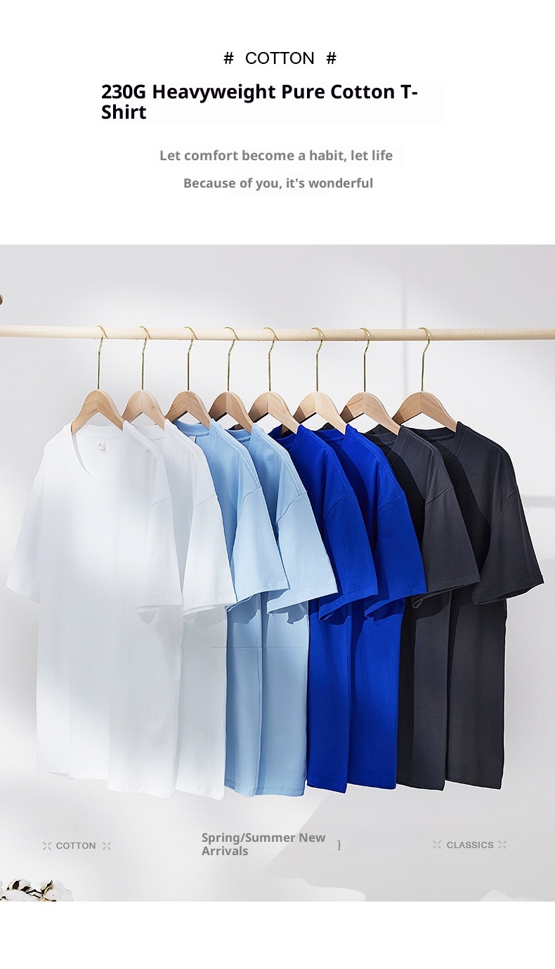 T-shirt à manches courtes en pur coton épais pour homme, coupe ample, couleur unie, style décontracté, blanc, idéal pour l'été._voghion.com