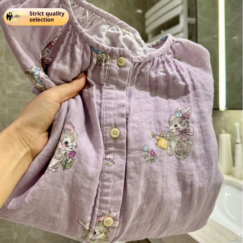 ChicShe CCTV Broadcast Classe A Pigiama a doppio strato Abbigliamento da casa in garza di puro cotone Pantaloni lunghi a maniche lunghe Ragazza carina_voghion.com