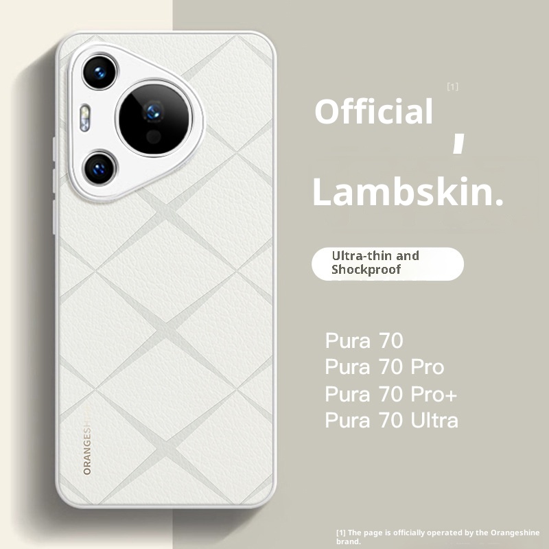 TechGlobe Compatible With Huawei Pura70 Phone Case Pura70pro New Plain Leather Protective Cover P70ultra Full Coverage 60/50_voghion.com