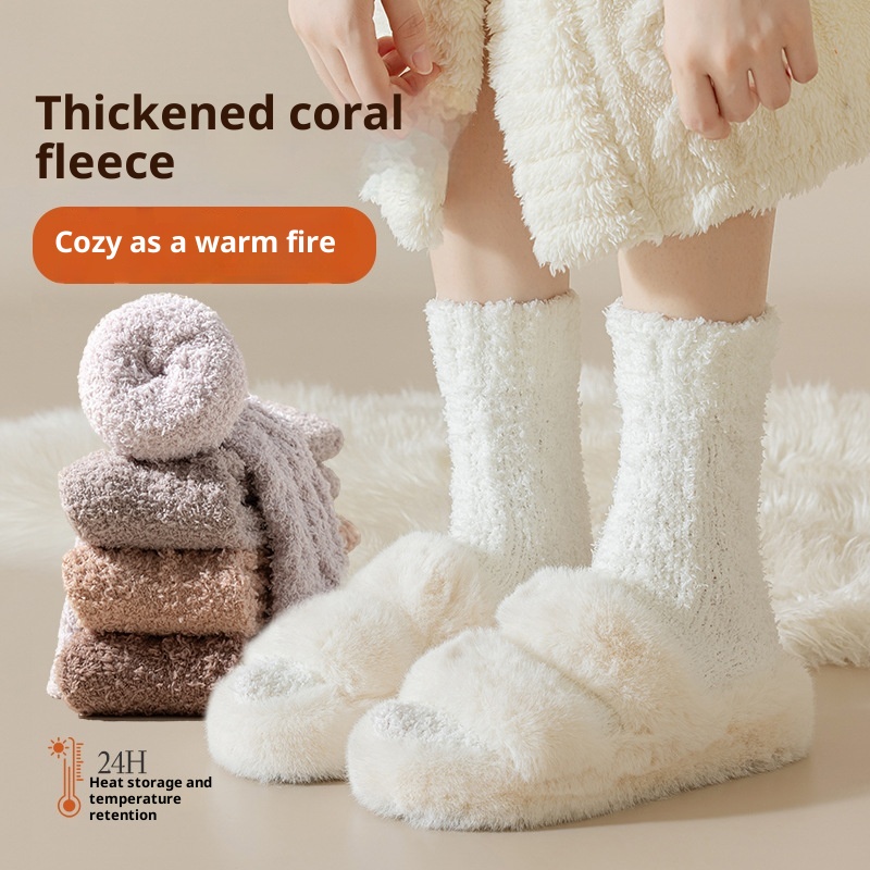 Lillian Coral Fleece Women, Thickened Warm For Autumn And Winter, Cute Home Pluh Sleep Floor Long Tube Maternity Chritma_voghion.com