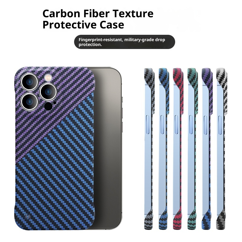 TechGlobe Suitable For 15 Pro Max Phone Carbon Fiber Color-Block PC Hard Case IPhone 14 Ultra-Thin Edgeless Protective Cover_voghion.com