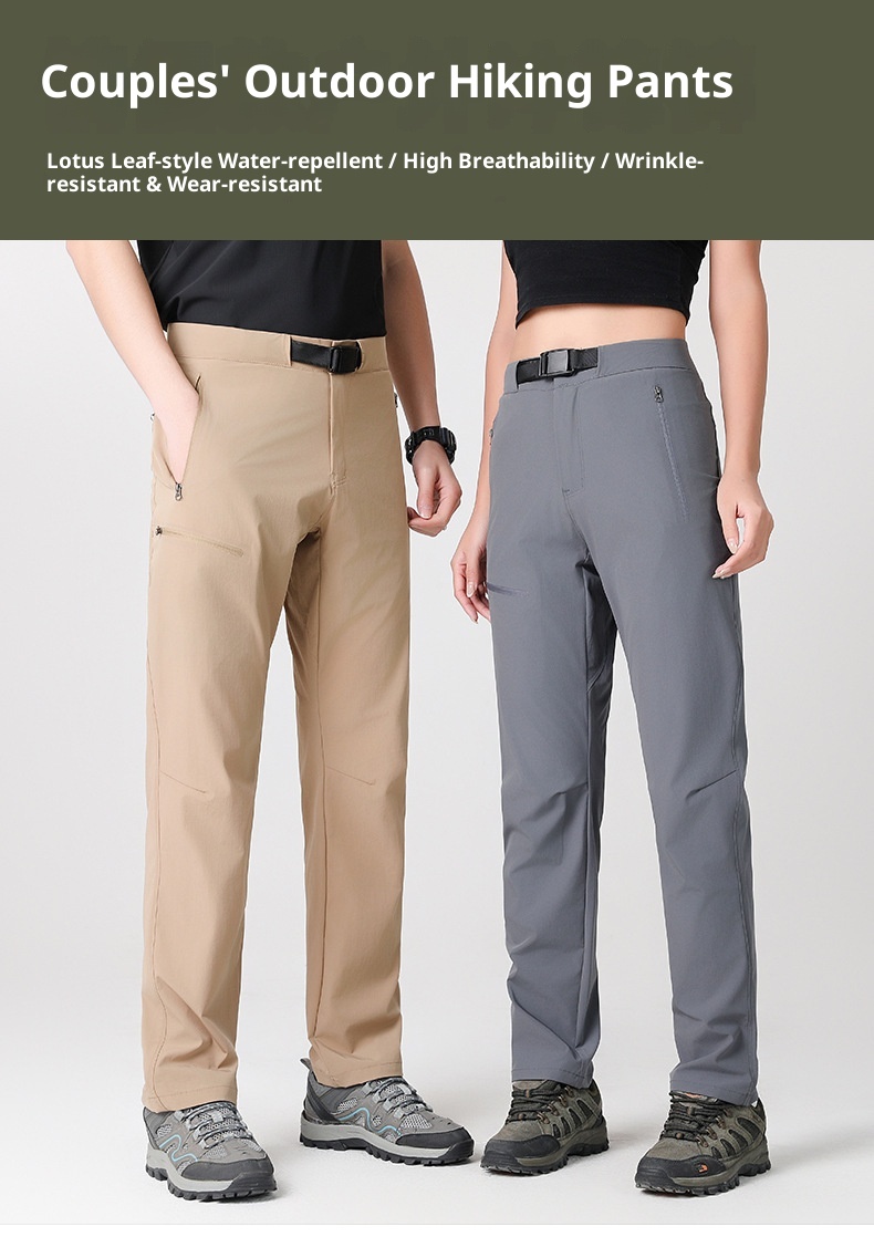 001 Cross-border Long Men And Women Quick-dry Casual Outdoor Versatile Loose Hiking Sports Waterproof Straight Pants_voghion.com