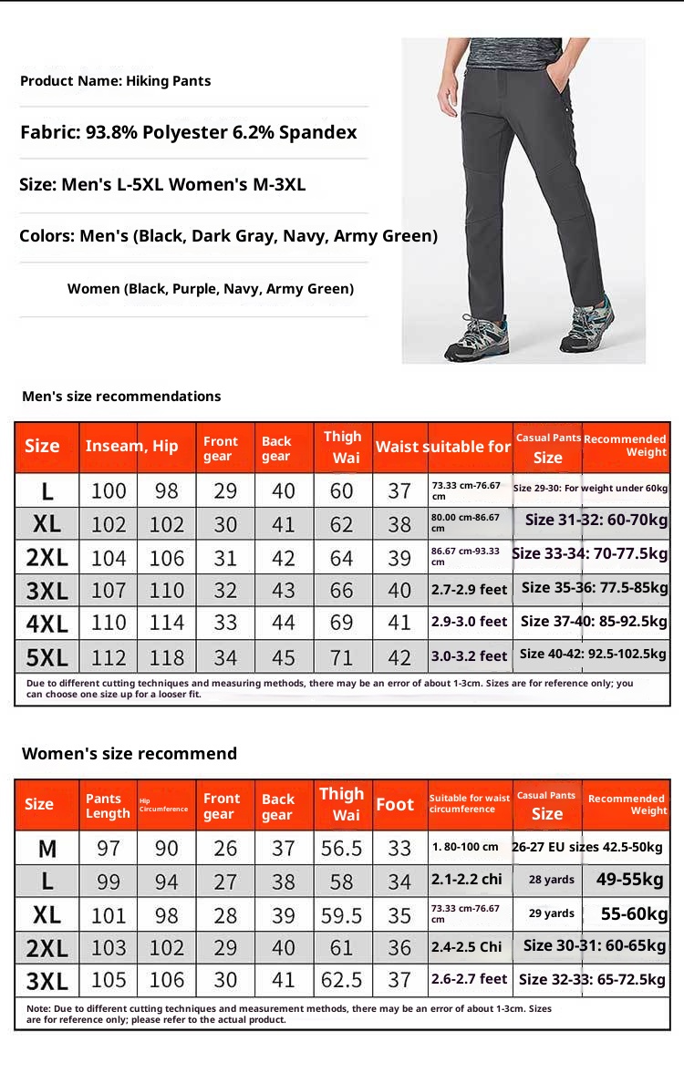 001 Soft Shell Softshell Men Women Fleece-Lined Ski Thickened Warm Outdoor Fleece Hiking Pants_voghion.com