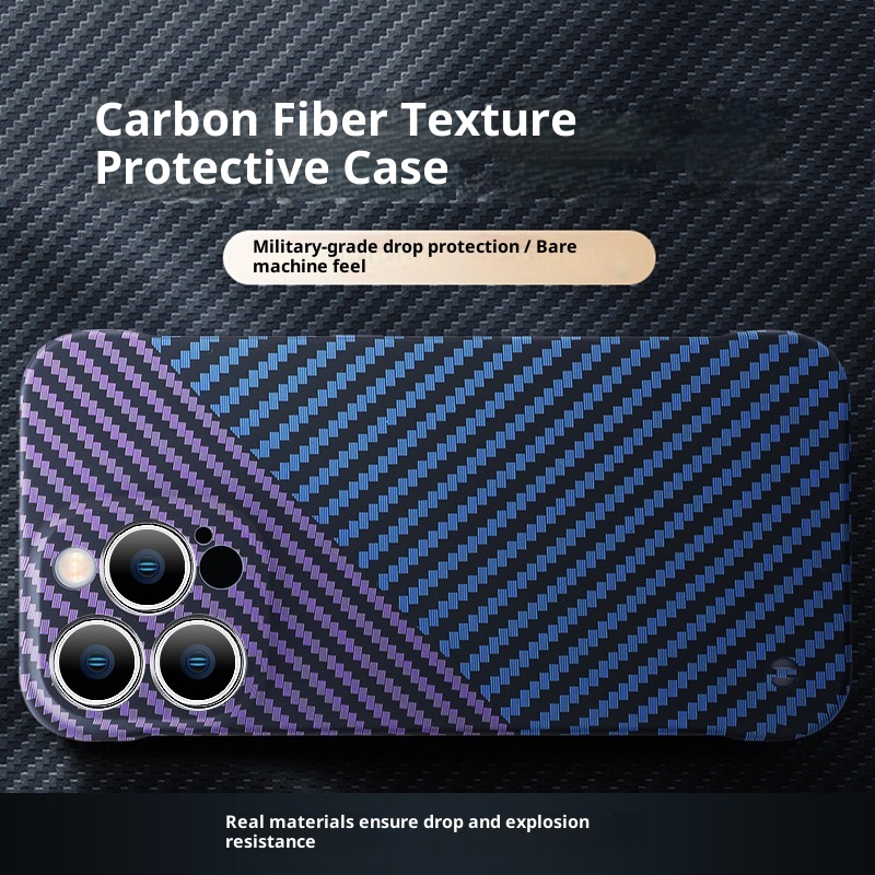 TechGlobe Suitable For 15 Pro Max Phone Carbon Fiber Color-Block PC Hard Case IPhone 14 Ultra-Thin Edgeless Protective Cover_voghion.com